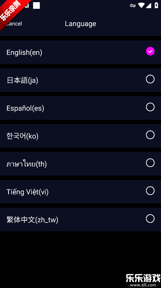 柚子漫剧最新版本下载(YuzuDrama) 柚子漫剧最新版本下载(YuzuDrama)
