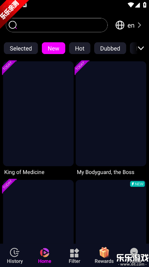 柚子漫剧最新版本下载(YuzuDrama) 柚子漫剧最新版本下载(YuzuDrama)