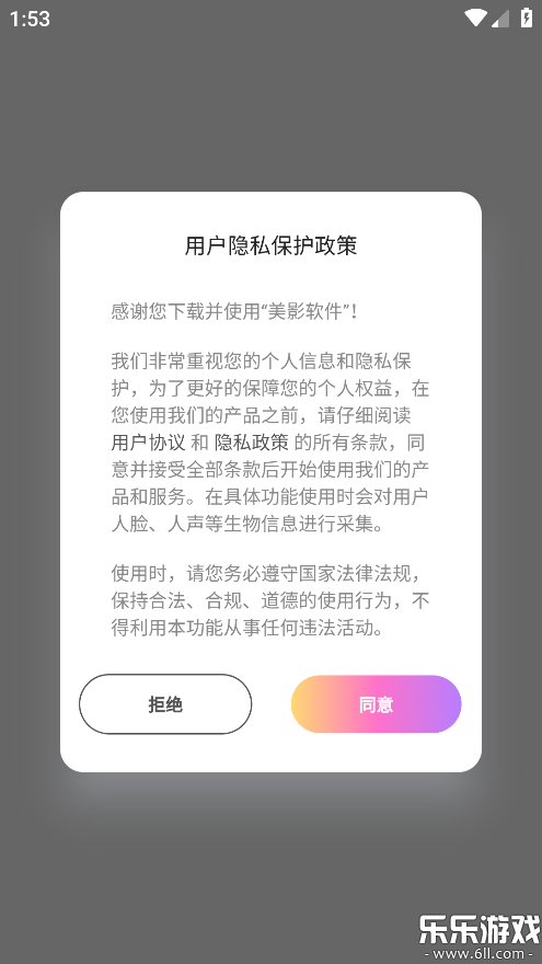 ��Ӱ�����������