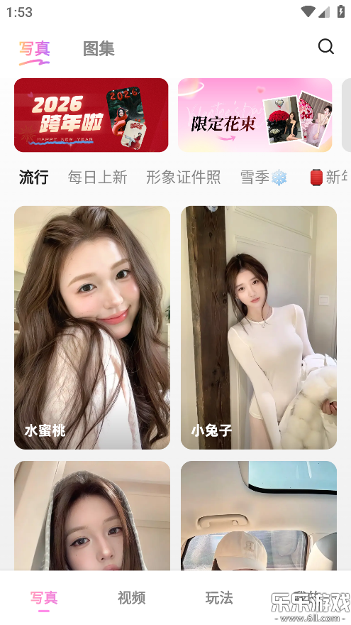 ��Ӱ�����������