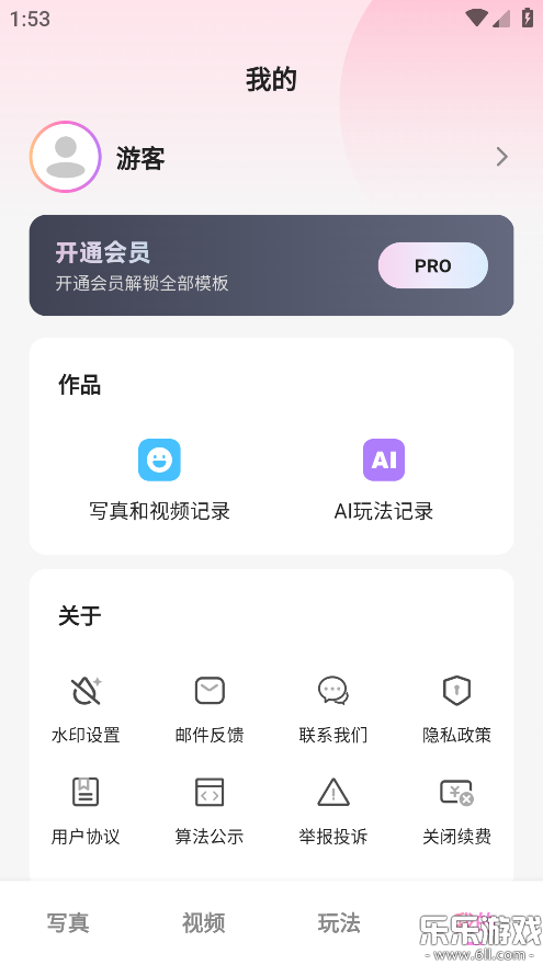 ��Ӱ�����������