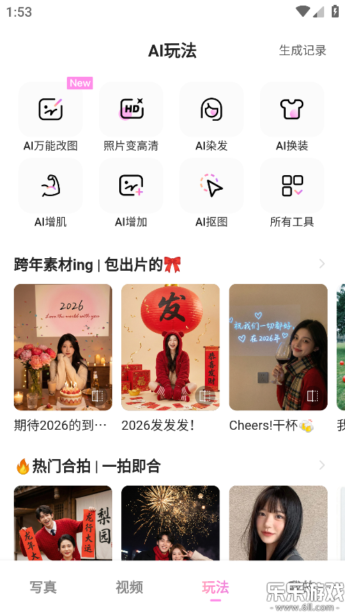 ��Ӱ�����������