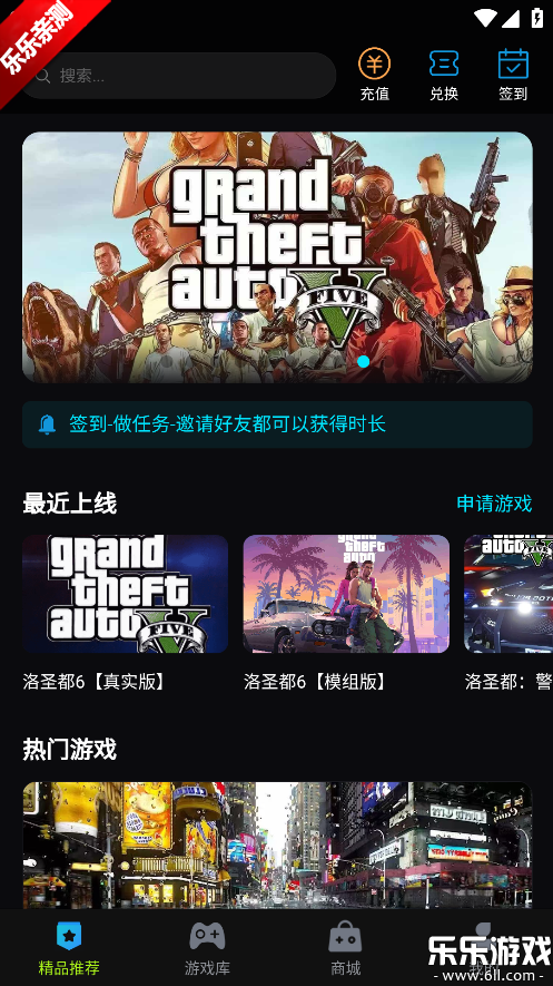 ��������Ϸƽ̨�ٷ�������