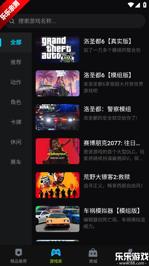 ��������Ϸƽ̨�ٷ�������