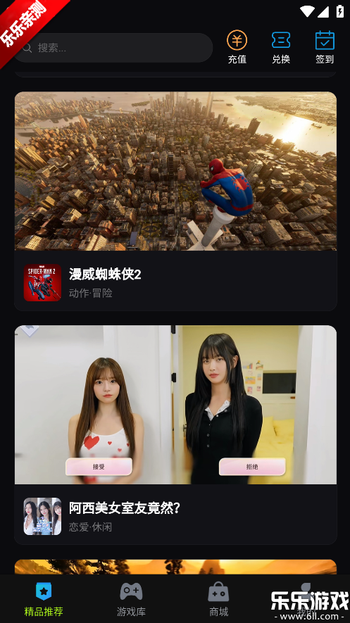 ��������Ϸƽ̨�ٷ�������