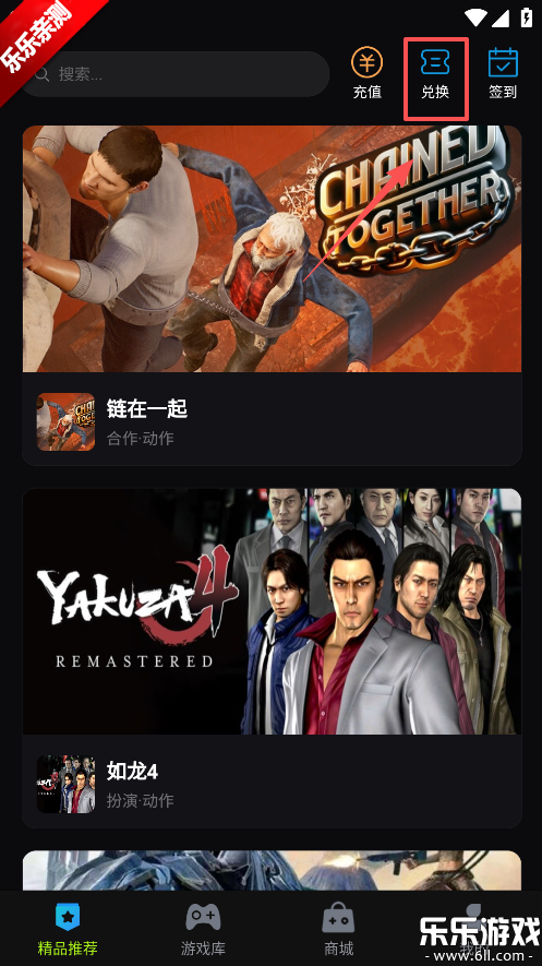 ��������Ϸƽ̨�ٷ�������