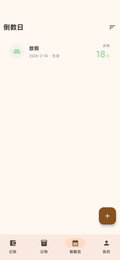 ���������ֻ�������