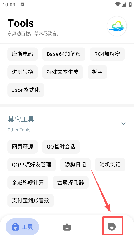 ��๤����ٷ���������