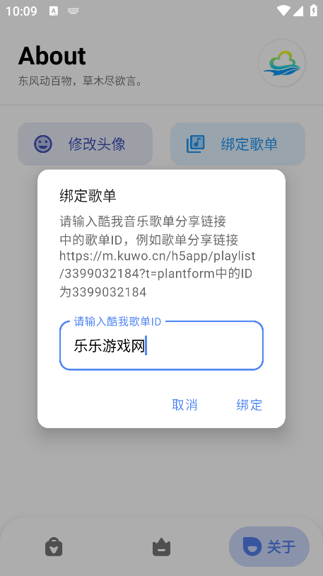 ��๤����ٷ���������