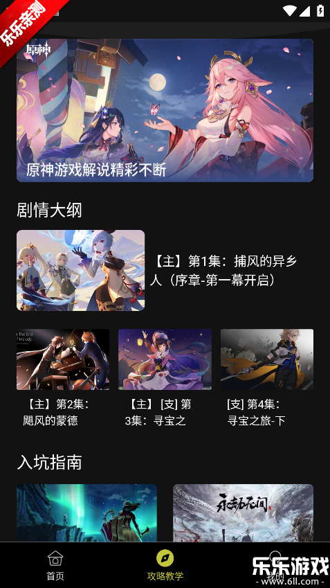 �鿨����С����ԭ���������