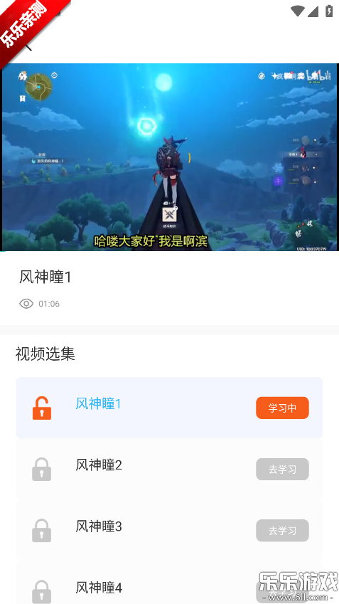 �鿨����С����ԭ���������