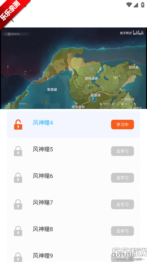 �鿨����С����ԭ���������