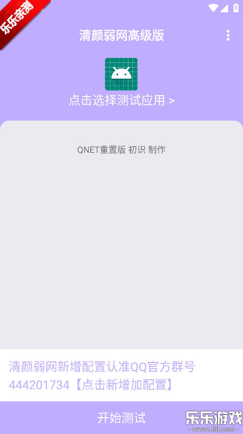 ��������������ذ�װ