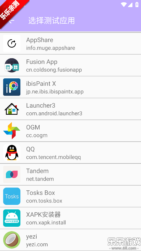 ��������������ذ�װ