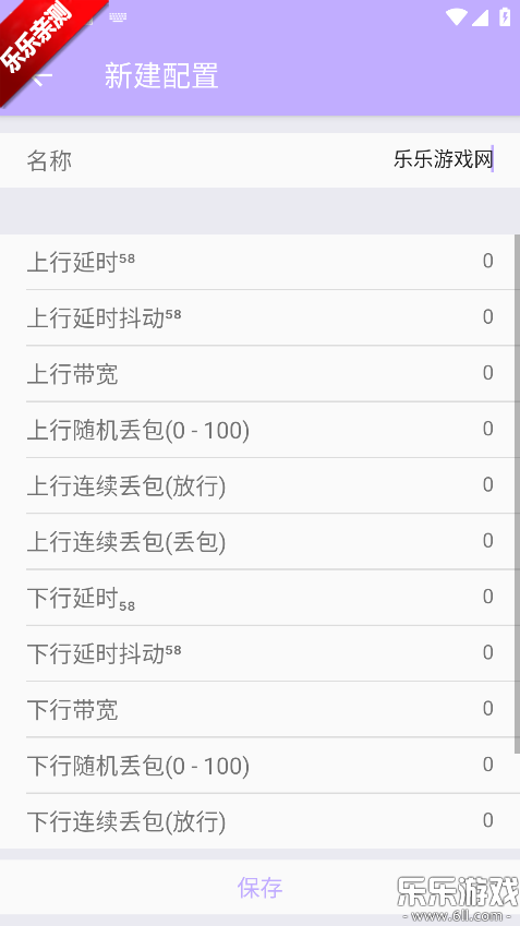 ��������������ذ�װ