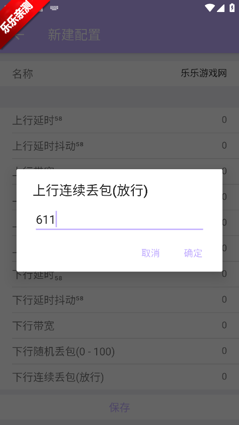 ��������������ذ�װ