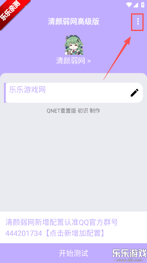 ��������������ذ�װ