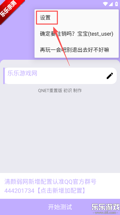 ��������������ذ�װ