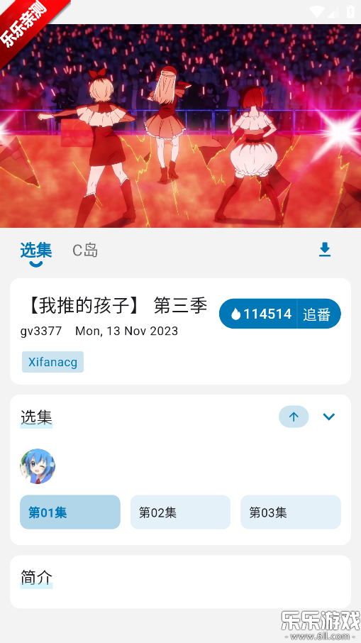 Baka�������°汾����