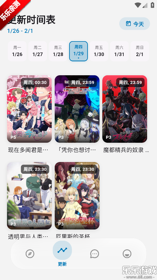 Baka�������°汾����