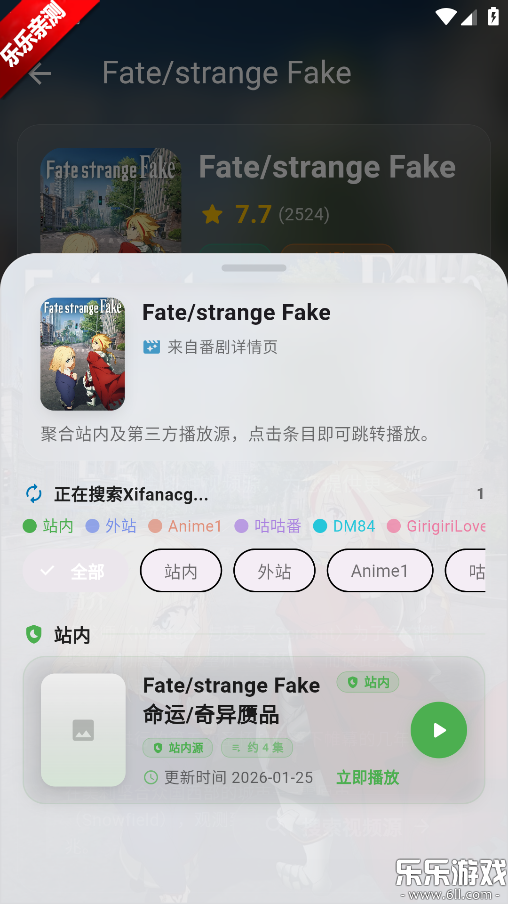 Baka�������°汾����