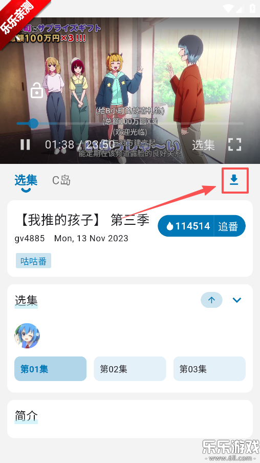 Baka�������°汾����