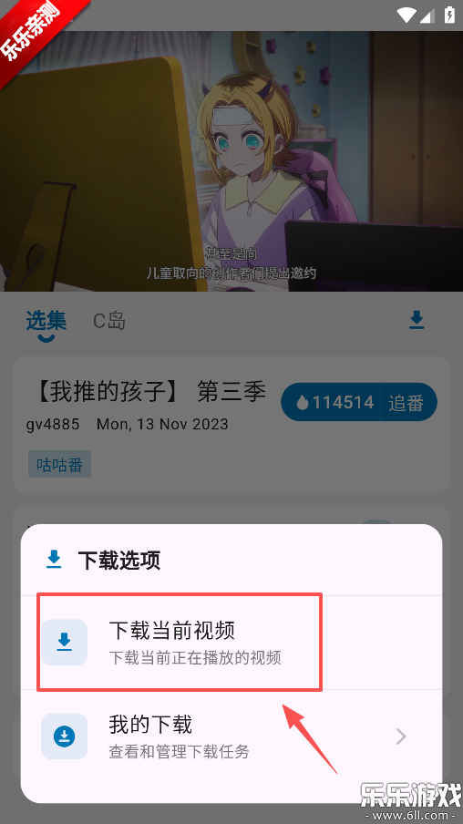 Baka�������°汾����