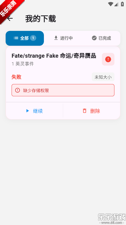 Baka�������°汾����