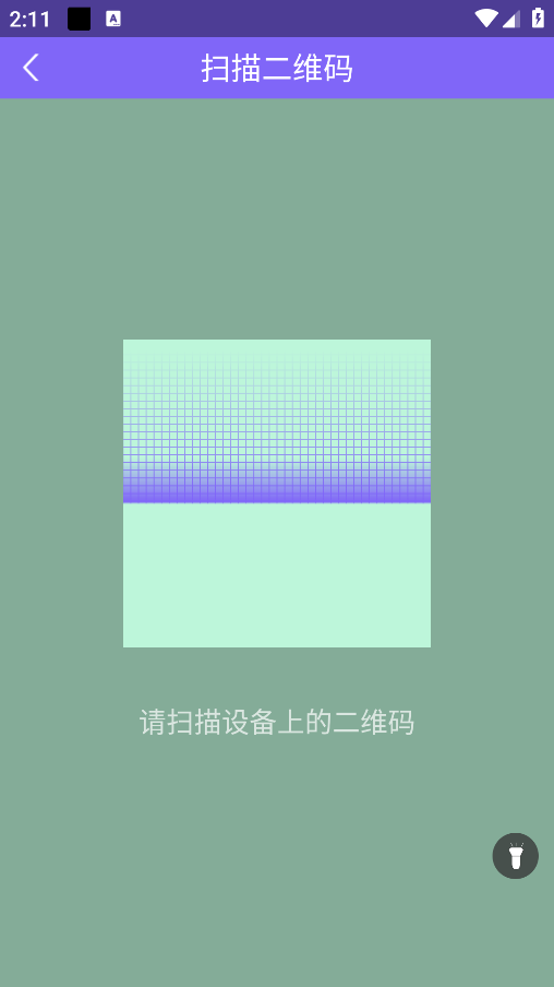 SuperBand�ֻ�������