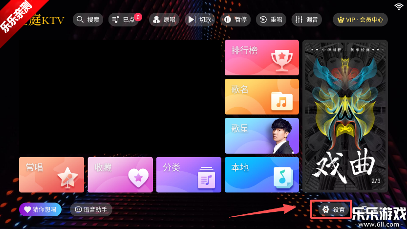 ¡ͥktv�ֻ�������