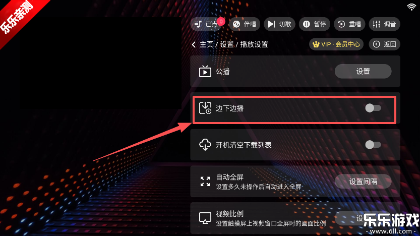 ¡ͥktv�ֻ�������