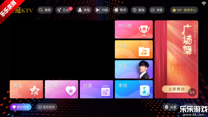 ¡ͥktv�ֻ�������