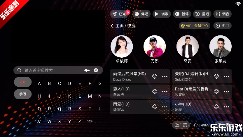 ¡ͥktv�ֻ�������