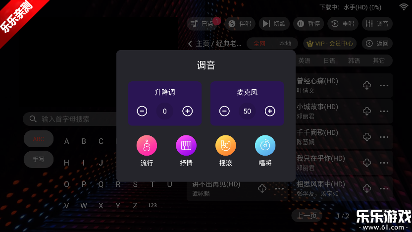 ¡ͥktv�ֻ�������