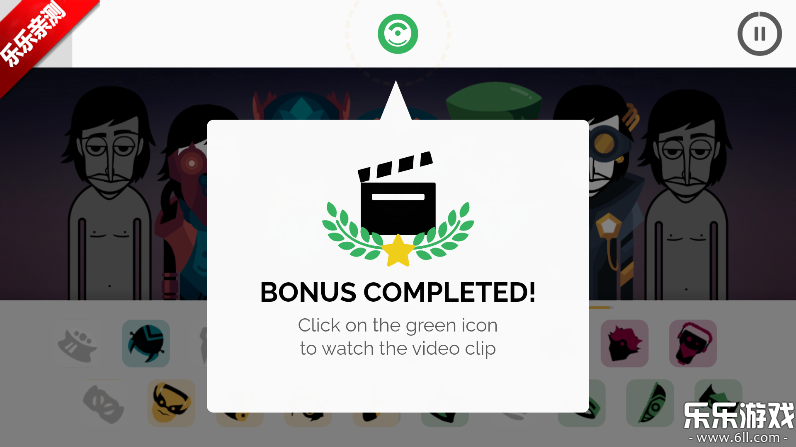 节奏盒子Two Faces模组免费下载 节奏盒子Two Faces模组免费下载