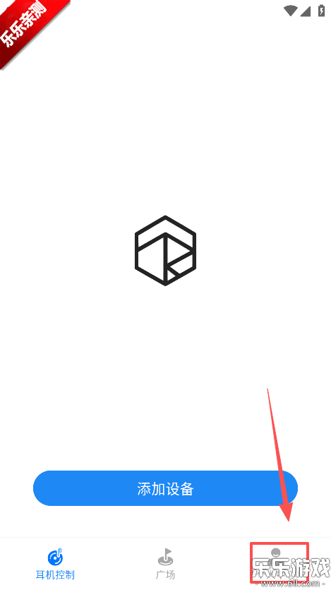 RoseLink���������ֻ���