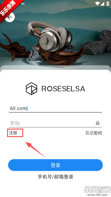 RoseLink���������ֻ���