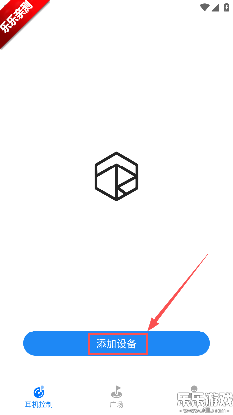 RoseLink���������ֻ���