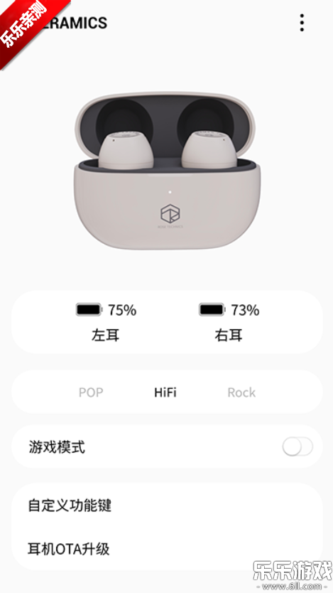 RoseLink���������ֻ���