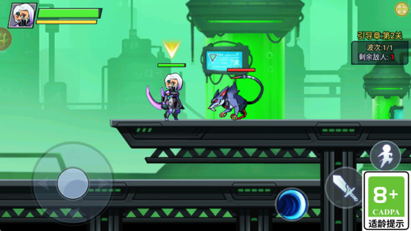 钢铁勇者试炼免费下载 钢铁勇者试炼免费下载