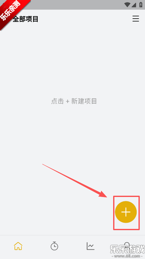 ���¿ڴ�app�ٷ�������