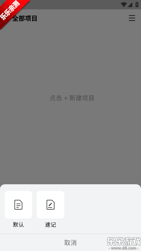 ���¿ڴ�app�ٷ�������