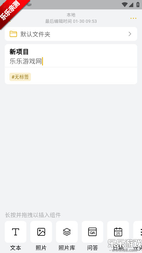 ���¿ڴ�app�ٷ�������