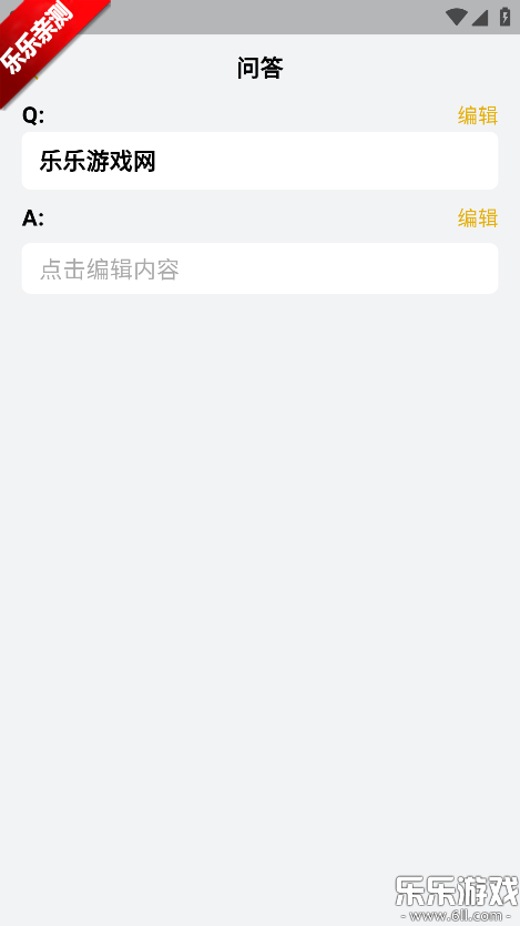 ���¿ڴ�app�ٷ�������