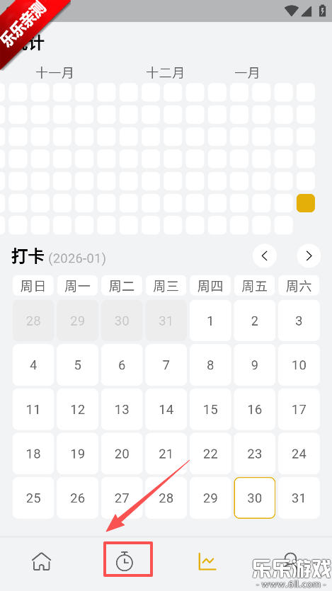 ���¿ڴ�app�ٷ�������