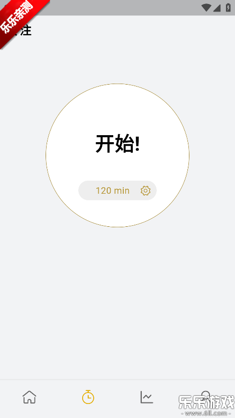 ���¿ڴ�app�ٷ�������