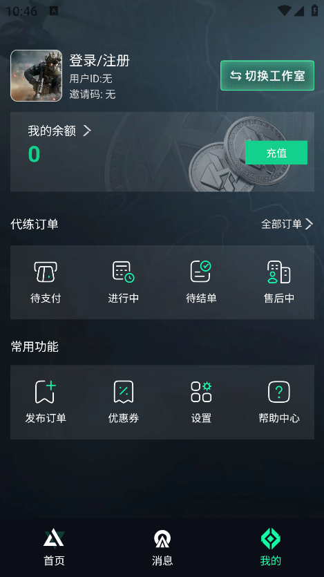 ���������°汾����