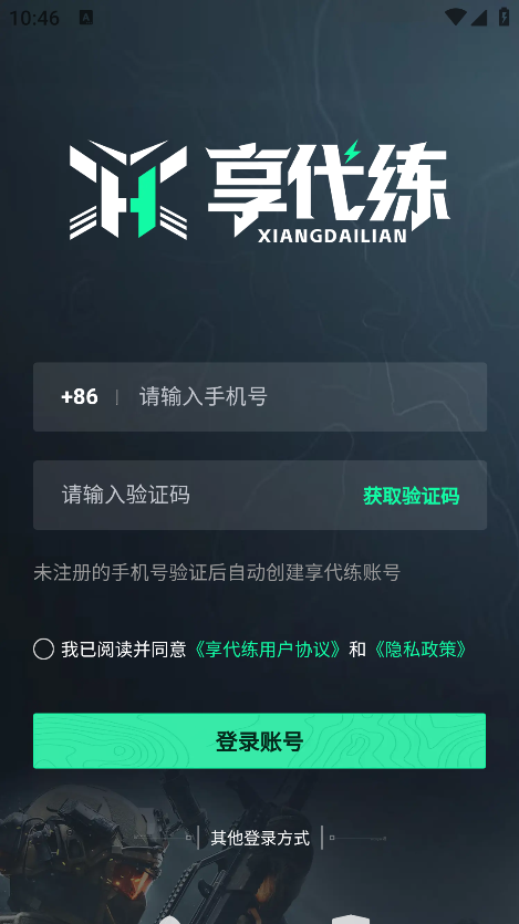 ���������°汾����