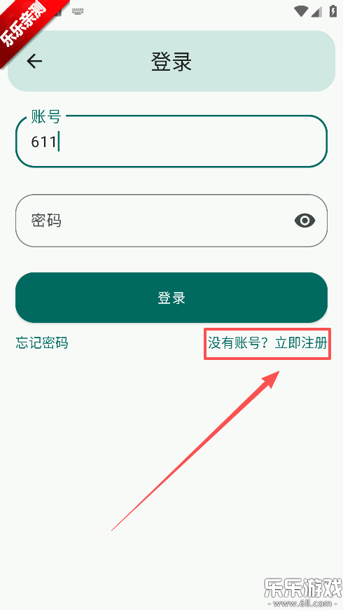 MangoTool��׿������
