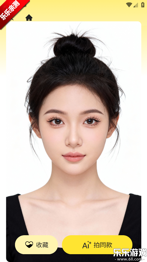 ����AI��׿������